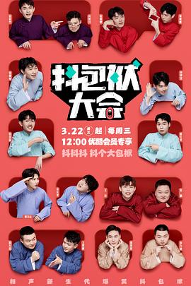 b2b行业平台网站优化