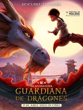 泰兴seo优化哪家便宜